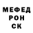МЕТАДОН VHQ Polina Shabalina
