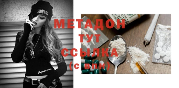 PSILOCYBIN Армянск