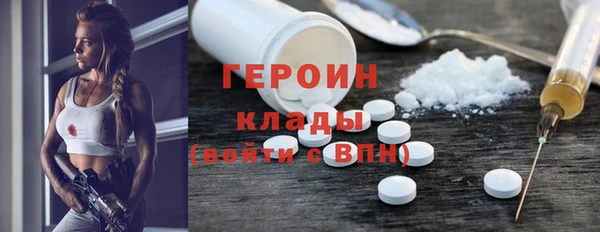 меф Арсеньев