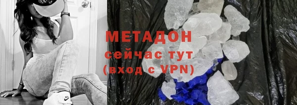 винт Снежинск
