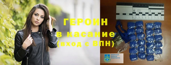 PSILOCYBIN Армянск