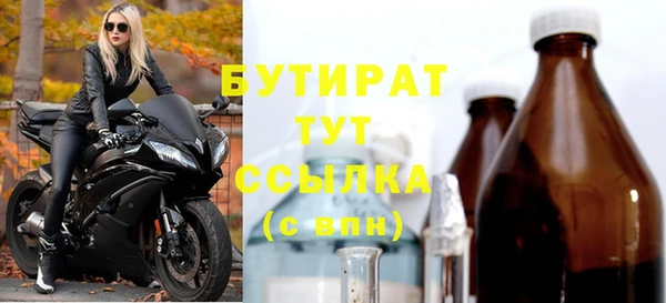 mix Сосновка