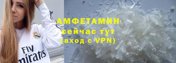 кокаин VHQ Сосновый Бор