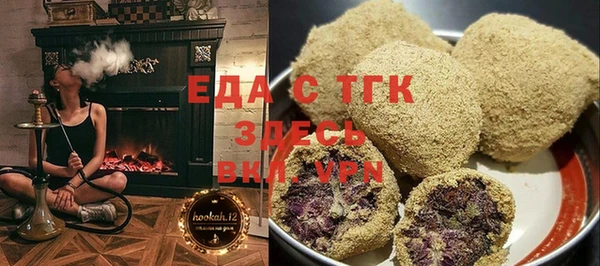 mix Сосновка