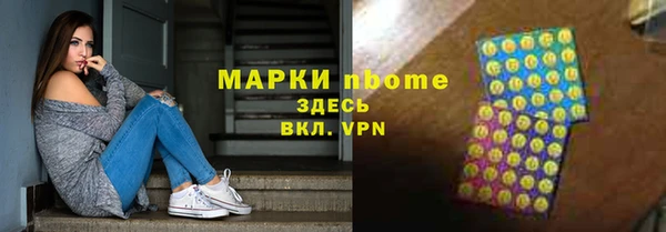 меф Арсеньев