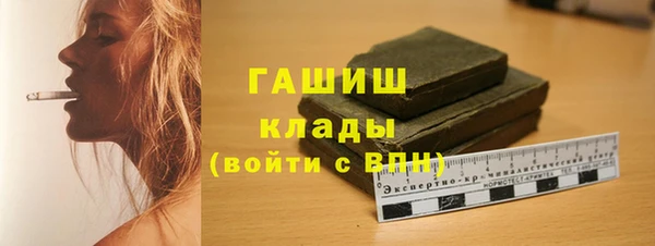 PSILOCYBIN Армянск