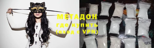 МДПВ Сосновоборск