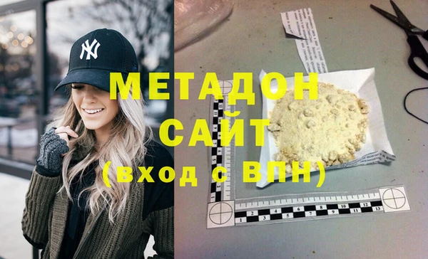 меф Арсеньев
