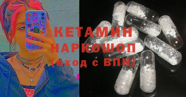 mix Сосновка