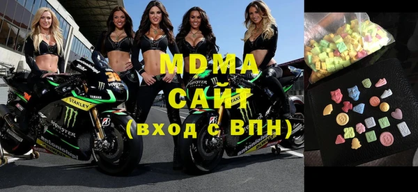 mix Сосновка