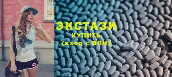 PSILOCYBIN Армянск