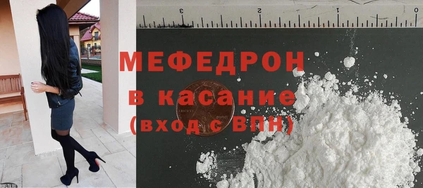 кокаин VHQ Сосновый Бор