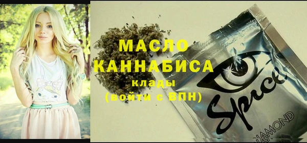 PSILOCYBIN Армянск