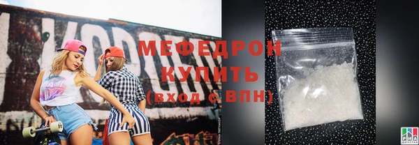 кокаин VHQ Сосновый Бор