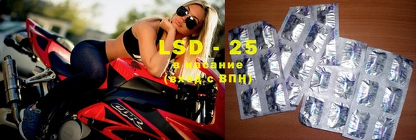 mix Сосновка