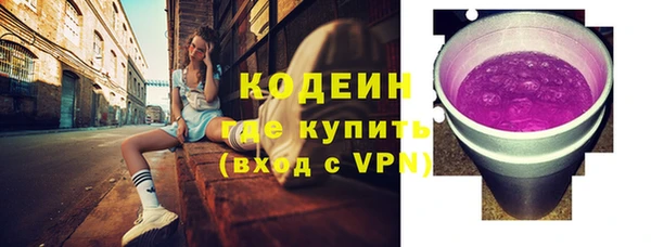 прущие грибы Алексин