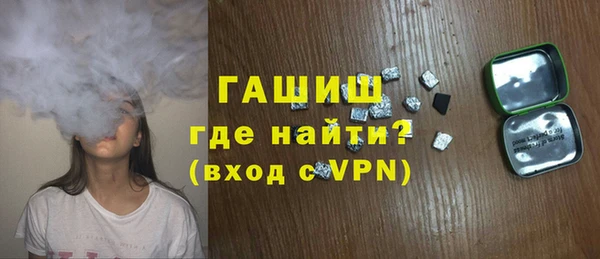 кокаин VHQ Сосновый Бор